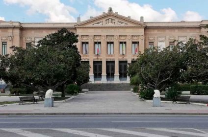 Comune di Messina Palazzo Zanca